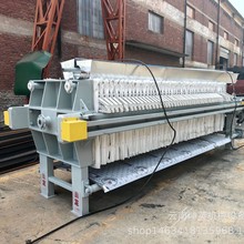 隔膜全自动板框压滤机 建筑工地污泥处理设备 程控厢式隔膜过滤机