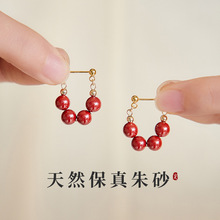 ��ɰ���h�tɫ�͹Ŷ���L�������ʽ��ʯ�����p�ݸ߼�������