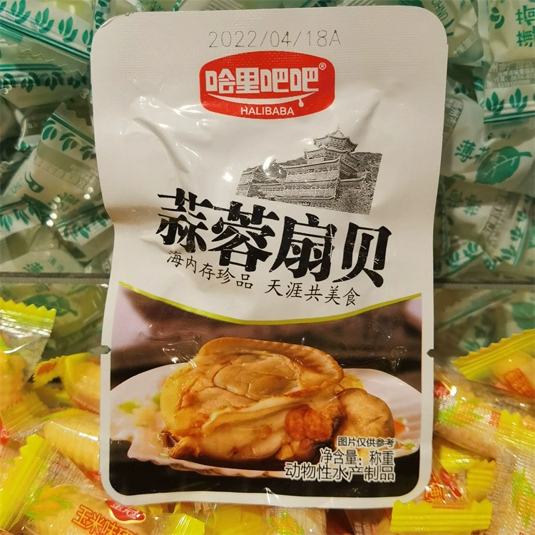 Харри Бар Бар Рюкка 4 вкуса для независимых маленьких пакетов называются тяжёлые пакеты весом 5 фунтов