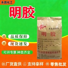 ʳƷ�����z���턩ʳ��͸���ǹ���Ƥ���������̄�ܛ�z��ʳ�����z