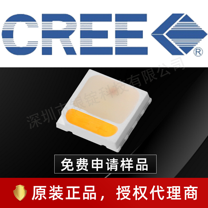CREE����CLQ6B-TKW 5050���� ��������2W������Ƭʽled����оƬ