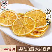 ��ə���Ƭ��؛���l���ʸɻ����� ���ə���Ƭ�������b ˮ��Ƭɢ�b