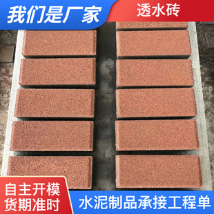 �����·�u��ɫ͸ˮ�u�������е��u�KС�^·��PC�u����ˮ����ˮ�u