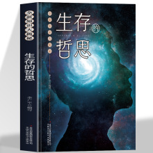  ˼ ̽ӑ܌Wǻە ھ܌WăȺ