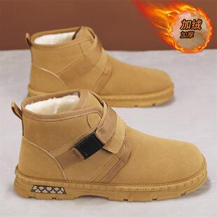 T800ѩ��ѥ�п���¿���Ͳ�ӽq�Ӻ�ůë�|������Ь��ʿ
