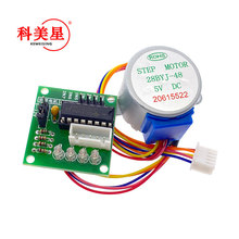 5V���M늙C 4�� 5�����M늙C ȫ�²��M늙C/�p��늙C28BYJ-48-5V