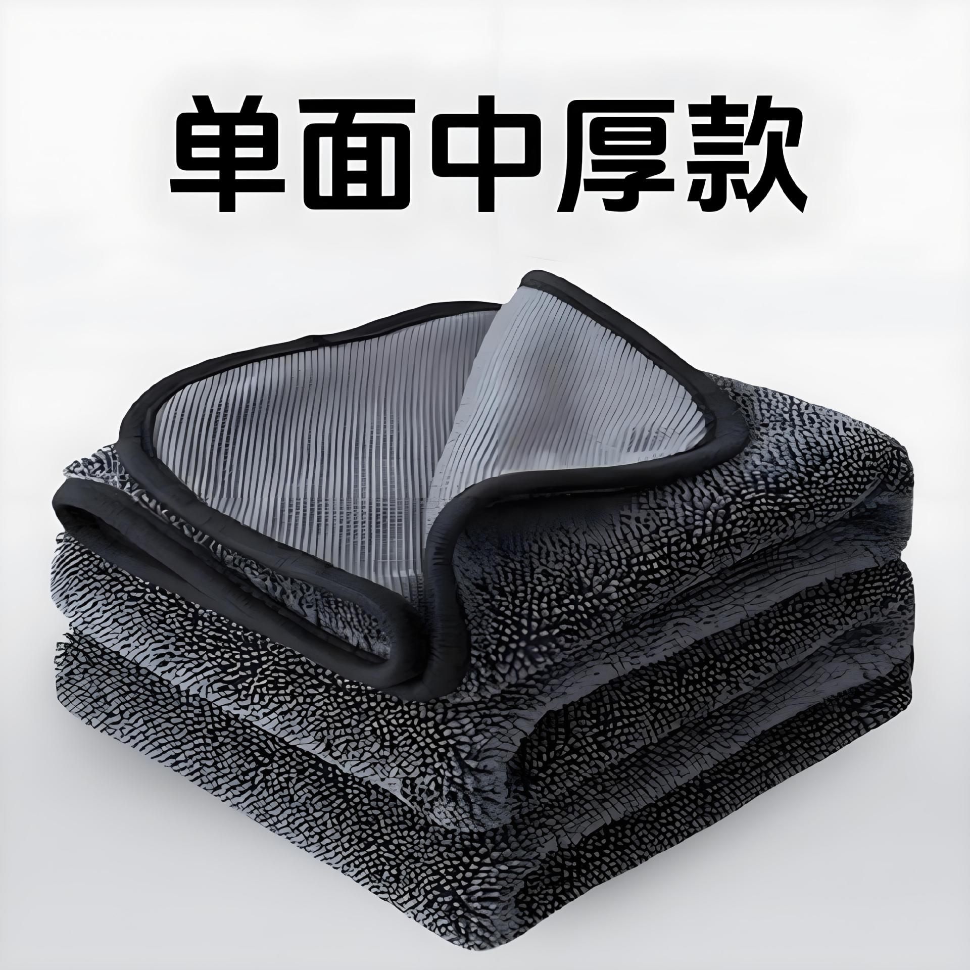 그레이 단면 500g