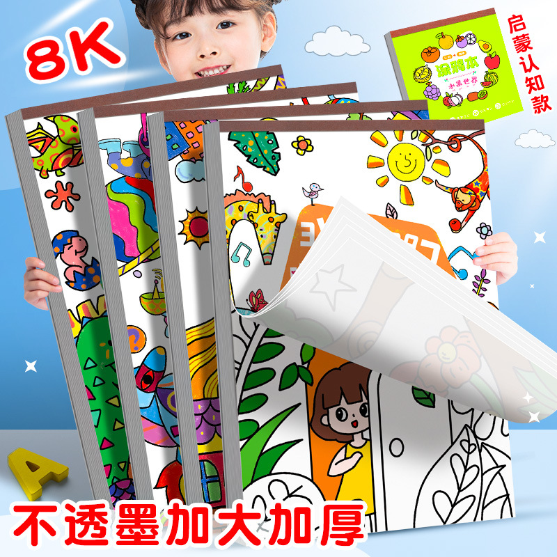 product_picUrl
