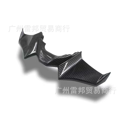 Suitable for Yamaha Mt-07 Fixed wind wing - water-transfer-printing