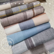 时尚羊绒100%纯羊毛秋冬格子小围巾百搭男女保暖情侣围脖羊毛围巾