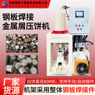 120��䓰庸�ӽ���м��C �м�Vм���͙CÓ�ͳ��͉��80mm�O��
