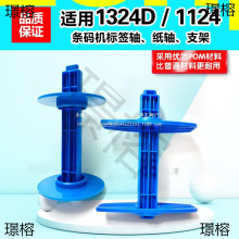 müѲGprinter˺S1124TS 9024þS֧ܴӡC