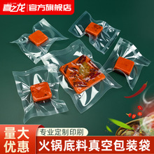 ţͻϰװմһװʳƷܷ