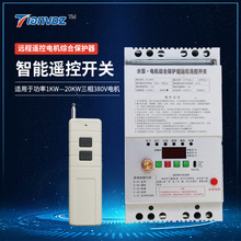 380V����ˮ���b���_�P����ˮ���b�����Դ�_�P��l�C�ϱ��o��