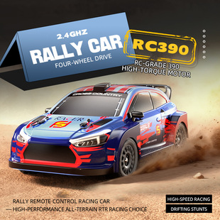 JJRC�羳C8828ȫ�����������ِ܇̼ˢ����Ư��RC�b��܇�������