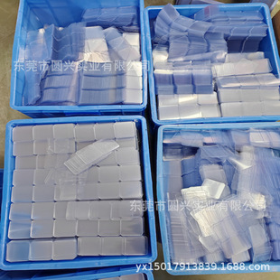 0.5��0.8��1mm�������p���z �o�ۏ�����ճPVC���h�z�����p���z