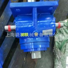 T7十字换向箱