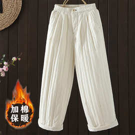 实拍2025年秋冬新款夹棉奶奶裤’高腰阔腿裤休闲裤宽松文艺条纹