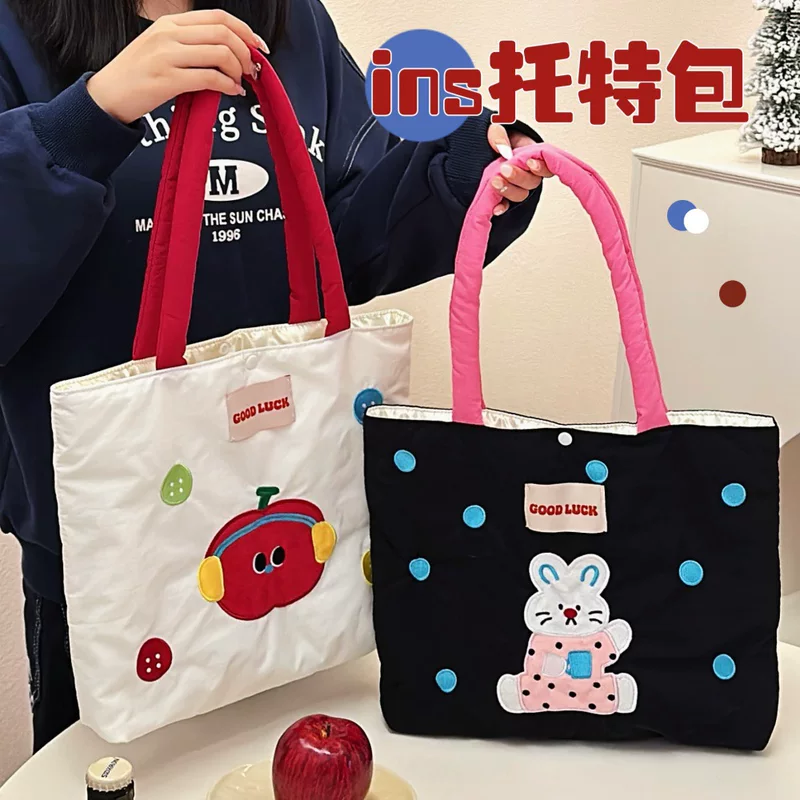 Сумка через одно плечо из льна, вышенная летняя tote, вместительная лёгкая 0,12 кг