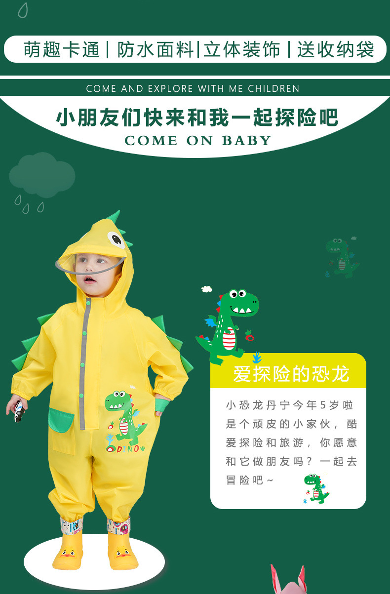 0a63feaf-35c7-4138-9f0b-d5a3ee572591.jpe