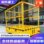 搬运无轨电动遥控平车