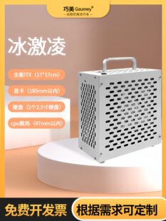 itxС�C��������������itx�C�����CС1u�Դ��X̨ʽ�C�L�������