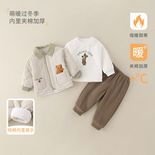 秋冬新款婴儿衣服三件套a类卡通薄棉棉衣外套男童一岁男宝宝套装