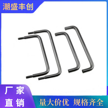 304���P�����LS507���ݼy�⹥�zU�������O�䙙�T��������ְ���