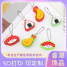 �羳���u����F耳׿ے���ɐ۱����bp��С��耳ו������