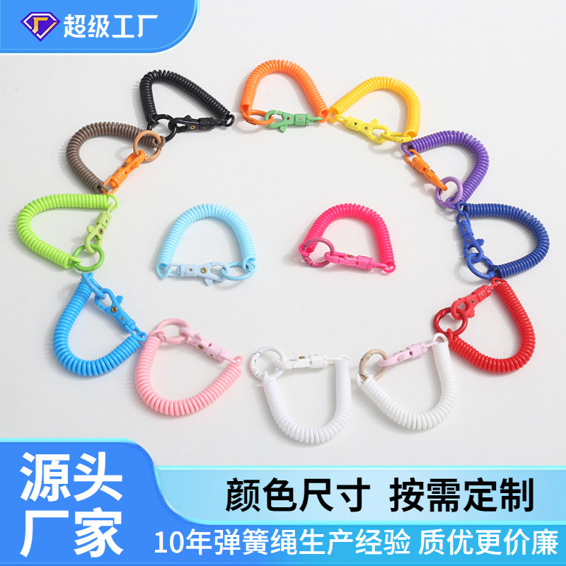 Color plastic buckle spring rope retractable rope telephone line schoolbag pendant small gift mobile phone key chain anti-loss rope