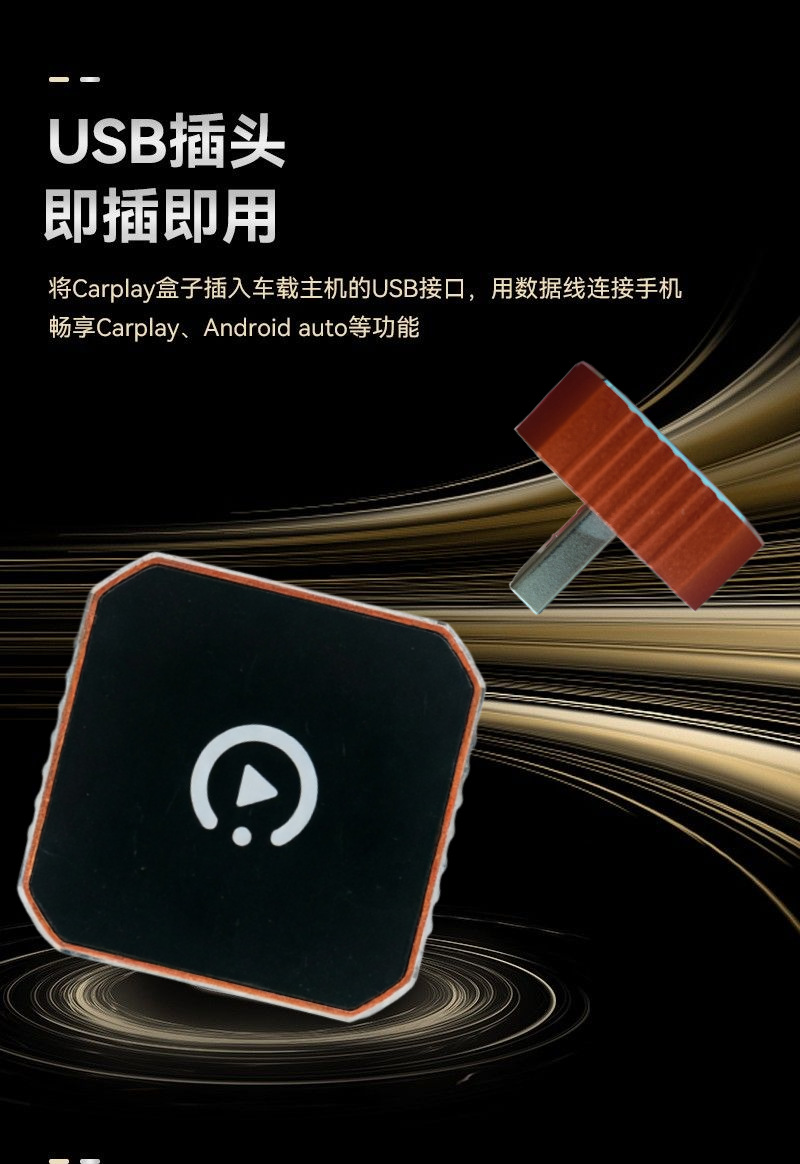 Carplay Box for Wired Carplay to Wireless Carplay, Compatible with Apple and Android Auto