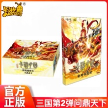 ȫ����������ȺӢҫ�������µ�2������־�ղؿ����䌢��