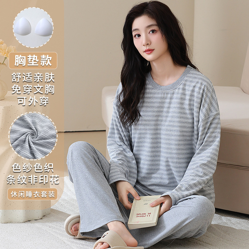 Women's Spring and Autum Pure Cotton Korean Style Round Neck Long-Sleeved Plus Size Casual Wearable Home Wear Set with Breast Pads Women's Spring and Autum Pure Cotton Korean Style Round Neck Long-Sleeved Plus Size Casual Wearable Home Wear Set with Breast Pads