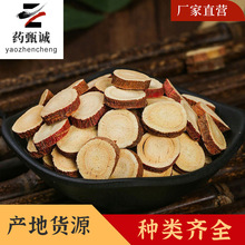 ʲƬtƤ˟oorșlֱĔzo