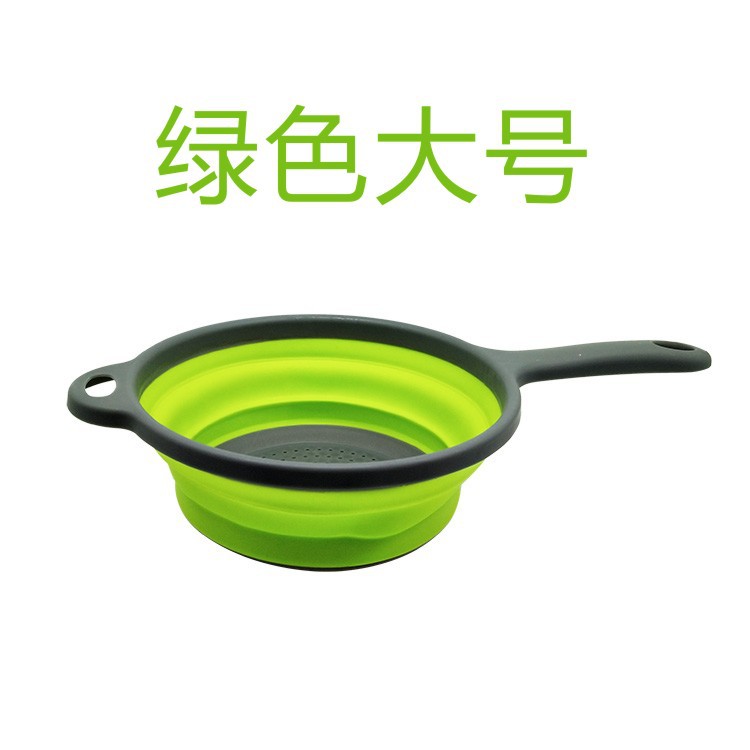 녹색 큰 둥근 손잡이 배수 바구니