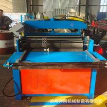 ����С���y�ߙC ���ޱ���M���C�ߏ���݁�����͙C�O��M���ߙC