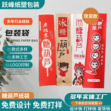 ���Ǻ��J���b�����������ϱ����Ǻ��J������Ӻ���ĤţƤ������