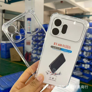 �m���A��sҫ600�֙C���sҫ600pro���o�טsҫ600lite͸��ܛ��X80i