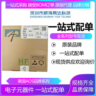 AO4806��Ч����MOS���pN�ϵ�SOP-8�NƬAOS�f��ԭ�bMOSFET���w��