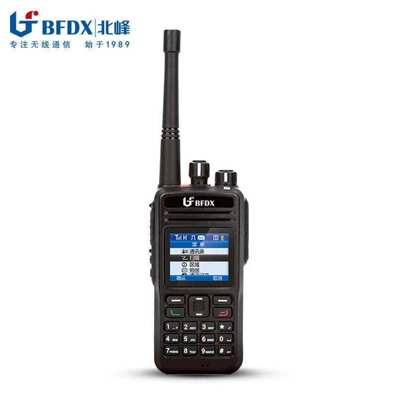 Beifeng BFDX цифровая рация BF-TD880 взрывозащищенная профессиональная портативная рация для нефтяных и химических заводов