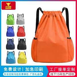 运动背包;篮球包/袋;旅行包袋