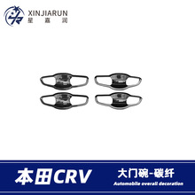 �m���17-21���CRV�����N܇�T������N�����ַ����b�����b