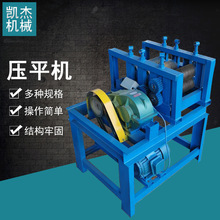 �¿�늄ӽ����W���Wƽ�W�C�ք��F��ͨ������ƽ�C�ṩ��ƽ�C