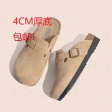 真皮软底勃肯鞋牛皮厚底拖鞋女2025春秋新款外穿博肯半拖