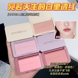 眼影;眉笔/眉粉;唇釉