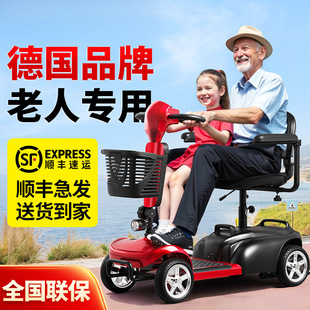 ˴܇݆늄Ӛꌣp¿ۯBƿ܇