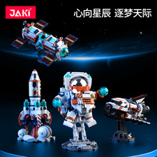���溽�쳱��ϵ�����H��TQ�惺ͯ����ƴ�bģ���к����JK8505