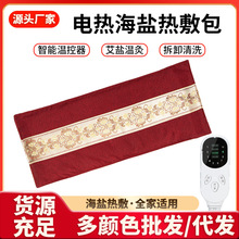 늼ӟả�}�������}���������oϥ�o�����k���Ҽ��ð��ğ���