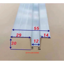 �m���ͨ����ݏd�T�ؿ� ���T55�X�Ͻ�ؿ����м܌�55��35���