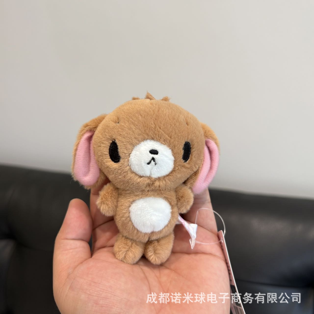 Colgante de Peluche para Bolso de Peluche Decorativo